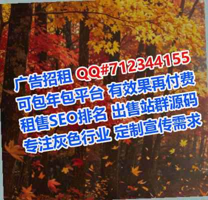 铜鼓卵源工程管理事务所